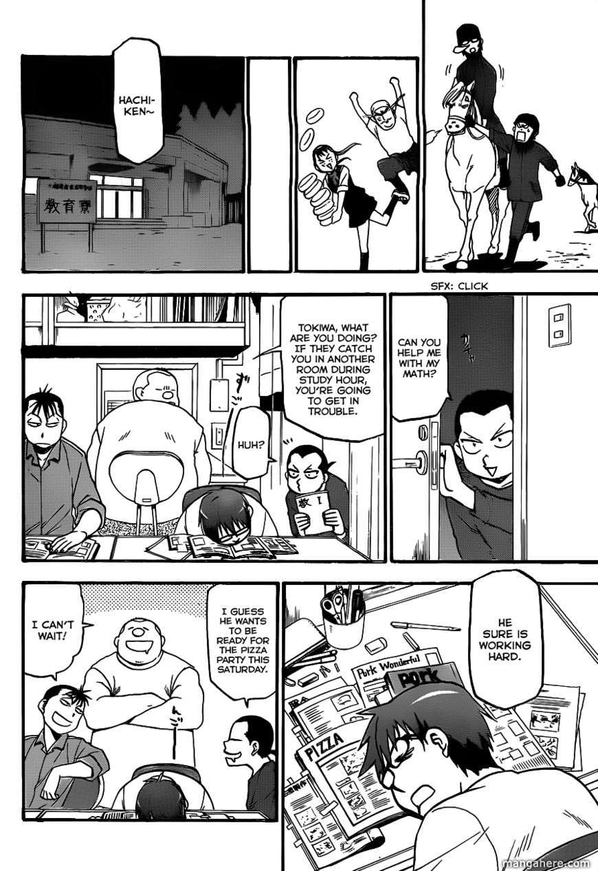Chapter 9 image 17
