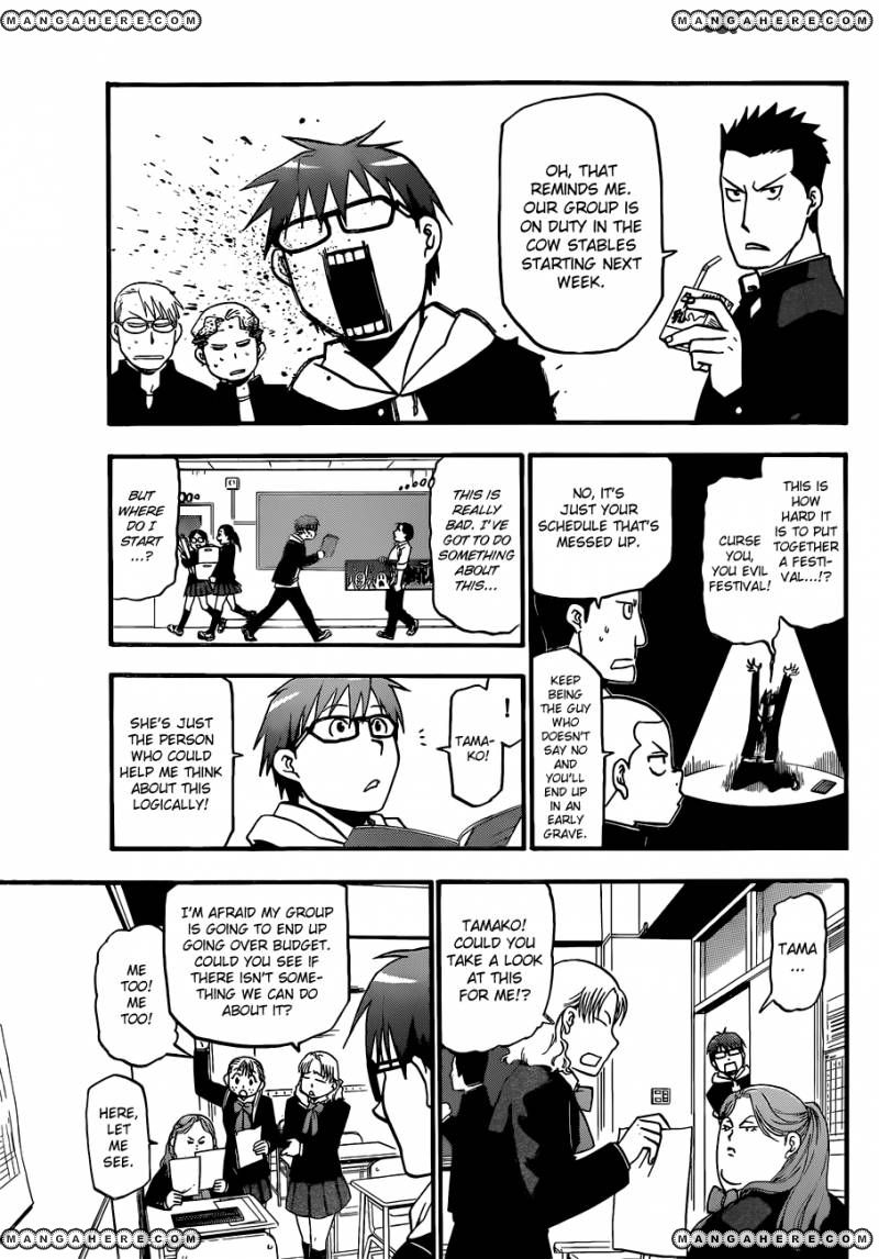 Chapter 44 image 15