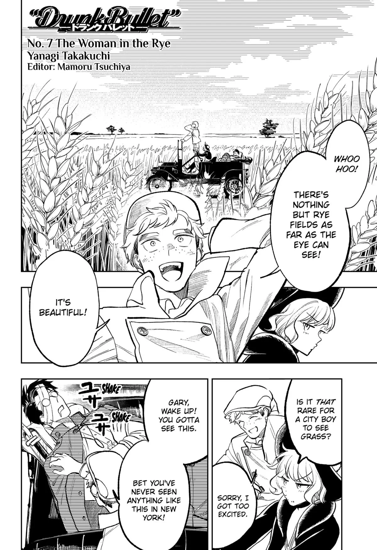 61118707 1200 1751 294546