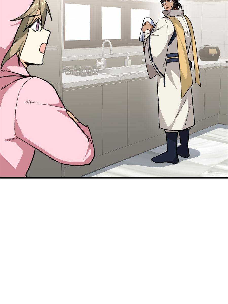 81359260 900 1200 72777