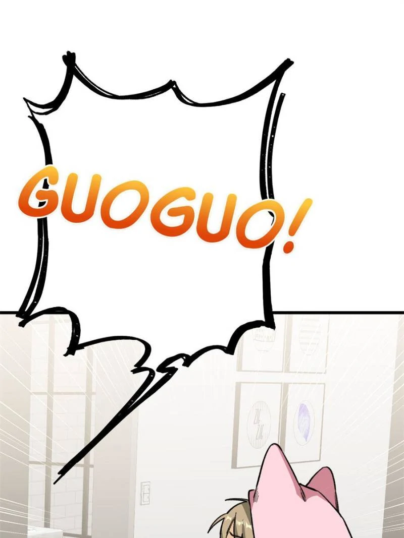 33. The Knife Incident 53 80996065 800 1067 50682