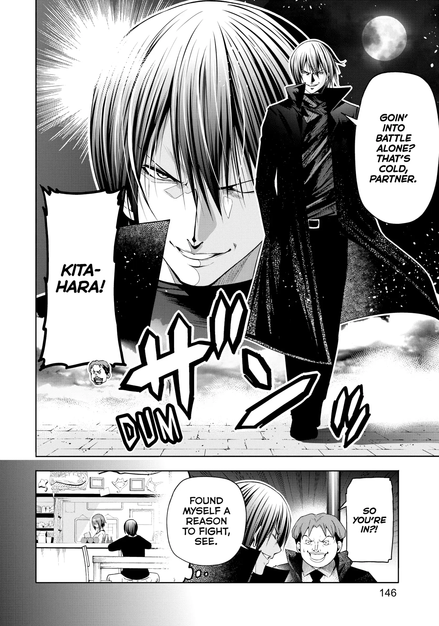 Chapter 85 image 12