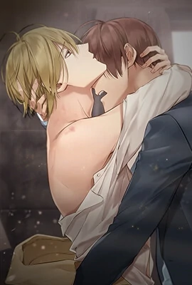 The Law of Special Relationships (official)