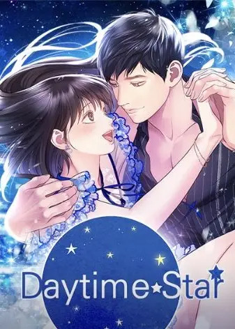 Daytime Star (Webtoon) (Complete) - Read Free Manga Online at Bato.To